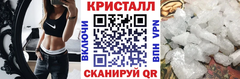 Амфетамин Premium Свободный