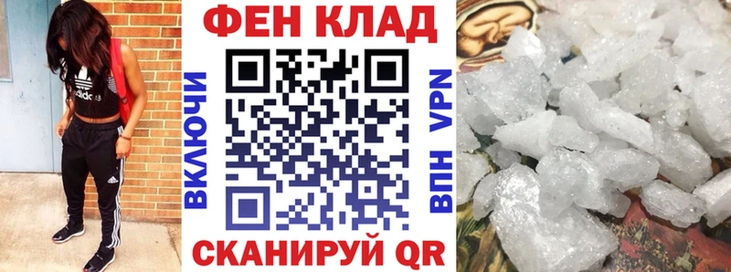 АМФ 98%  Свободный 