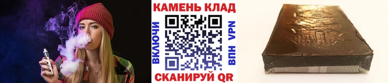 ГАШ AMNESIA HAZE  Свободный 