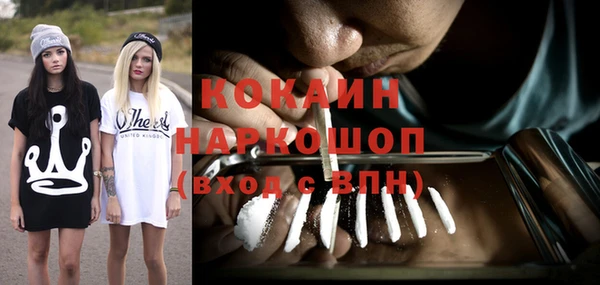 героин Баксан