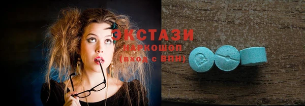героин Баксан