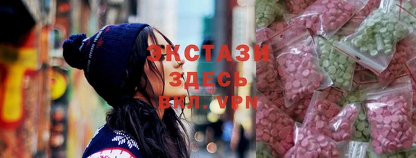дмт Аркадак