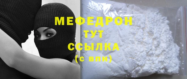ешки Балабаново