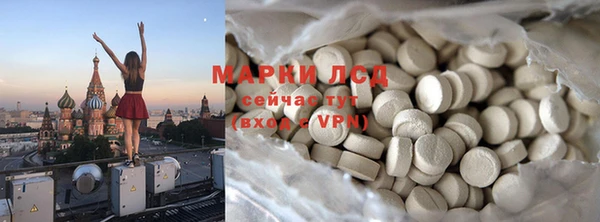 героин Баксан