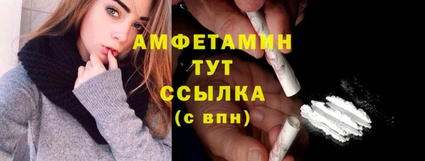 ешки Балабаново