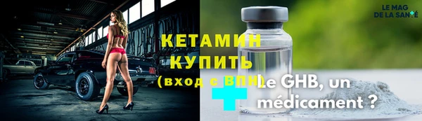 ешки Балабаново