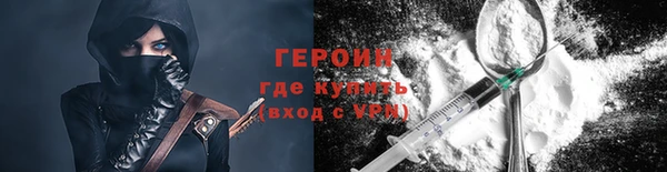 mix Арсеньев
