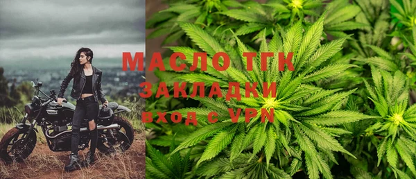 кокаин колумбия Новозыбков