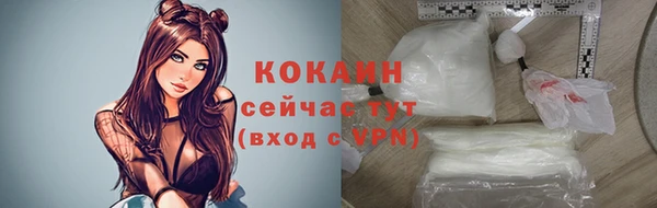 героин Баксан