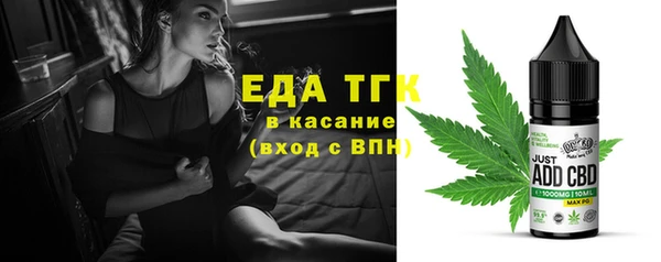 героин Баксан