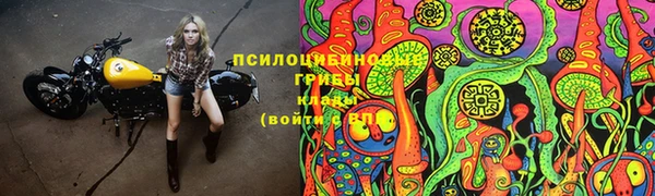 героин Баксан
