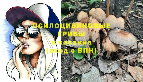 ешки Балабаново