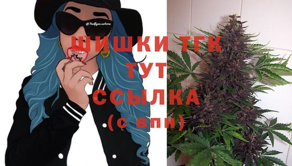 героин Баксан