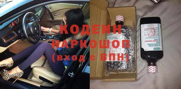 ешки Балабаново