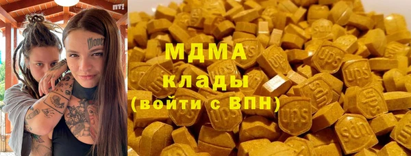 героин Баксан