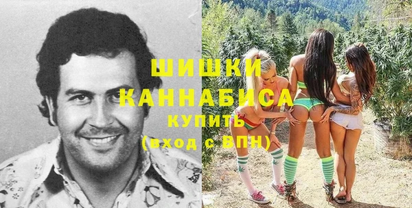 героин Баксан