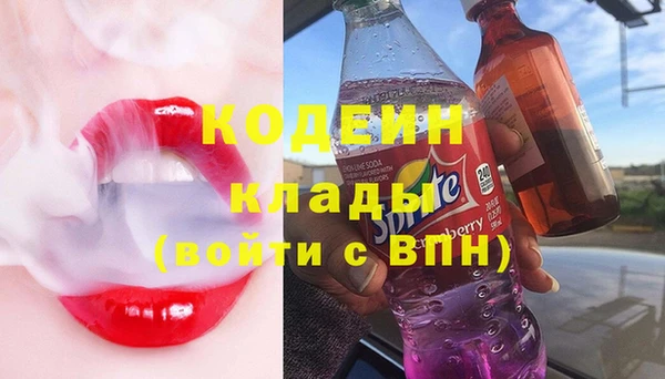 героин Баксан