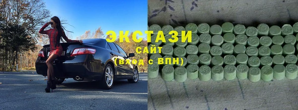 героин Баксан
