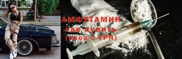 ешки Балабаново