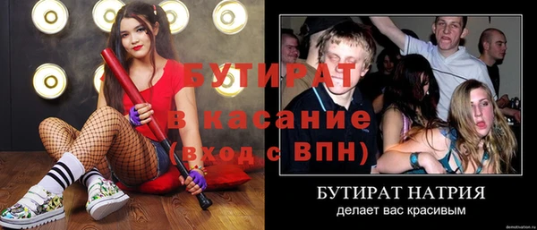 ешки Балабаново