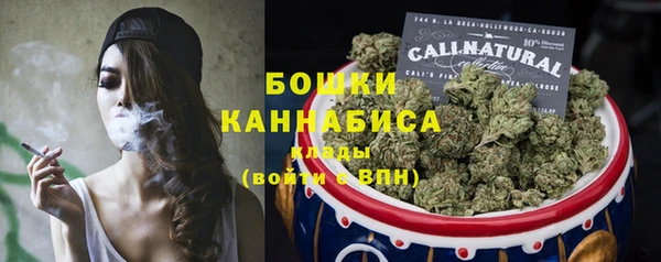 ешки Балабаново