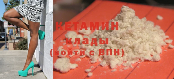 ешки Балабаново