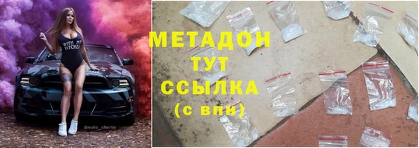 ешки Балабаново