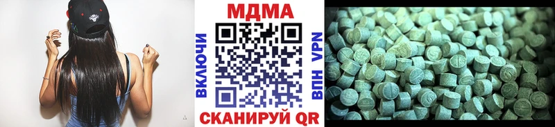 блэк спрут ссылка  Свободный  MDMA VHQ 
