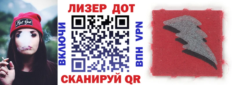 даркнет телеграм  гидра ONION  Свободный  где найти наркотики  Марки N-bome 1,5мг 
