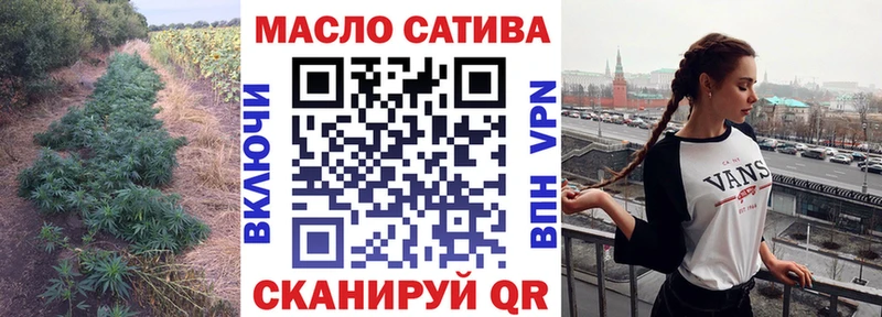магазин  наркотиков  Свободный  omg   Дистиллят ТГК Wax 